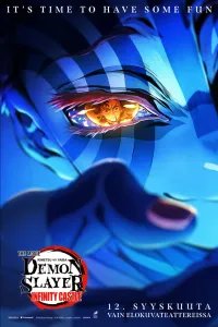 Demon Slayer: Kimetsu no Yaiba Infinity Castle
